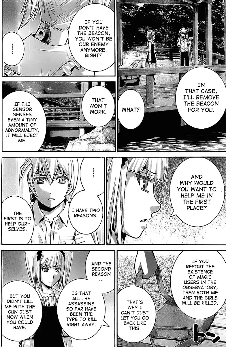 Gokukoku no Brynhildr Chapter 33 10